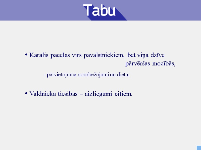 Karalis pacelas virs pavalstniekiem, bet viņa dzīve      pārvēršas mocībās,